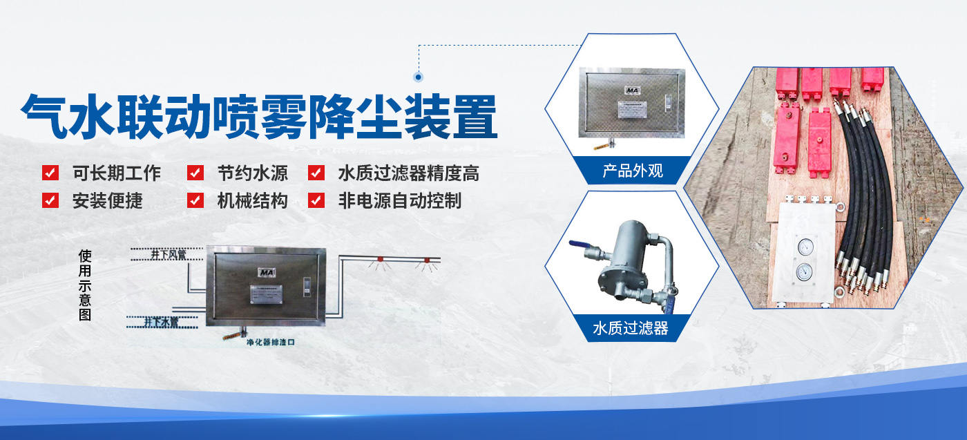 河南省營(yíng)歐機(jī)械設(shè)備有限公司